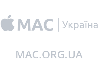 Mac Україна